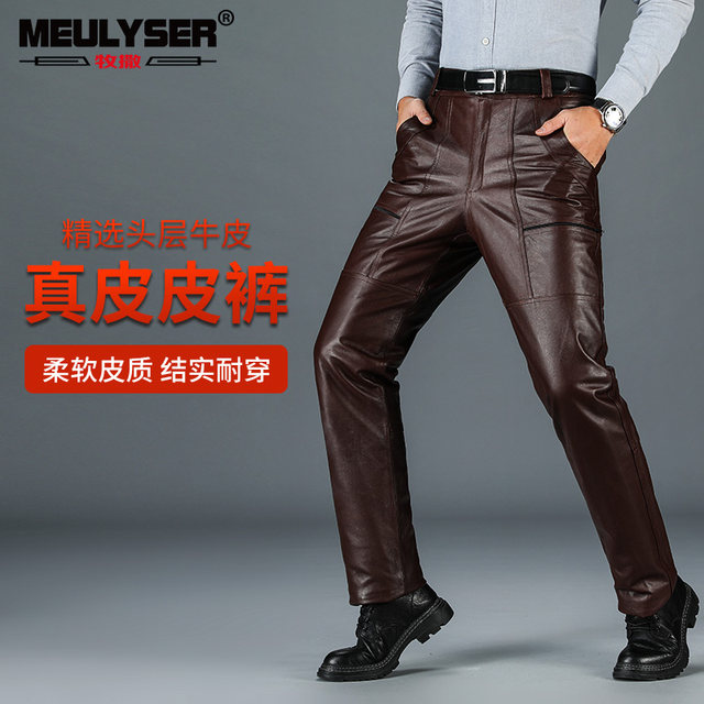 Haining leather pants men's head layer cowhide can remove down down cotton and velvet thickened loose middle and elderly warm leather pants