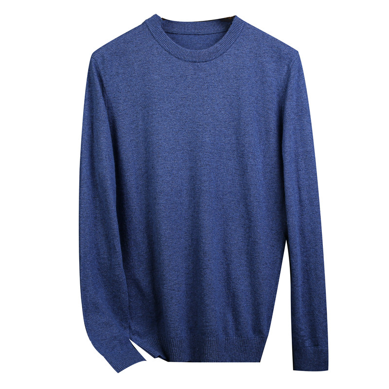 5兔毛+5羊毛！冬季男士修身纯色时尚简约基础百搭微弹针织羊毛衫,淘宝优惠券,粉丝福利购,淘宝优惠卷