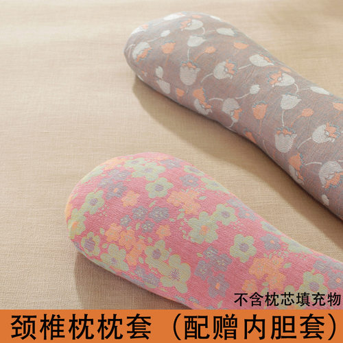 颈椎枕芯内胆套双层拉链纯棉枕头枕套荞麦皮决明子防尘袋成人儿童 - 图1