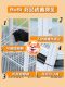 Three-layer breeding double-layer household cat cage