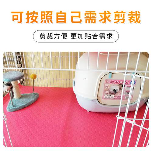 宠物笼专用防卡脚垫子塑料网格脚垫龙猫兔狗笼垫板加密网格垫 - 图2