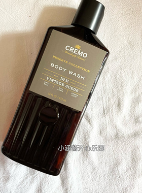 美国原装正品Cremo男士沐浴露乳雪松鼠尾草/混合威士忌留香473ml