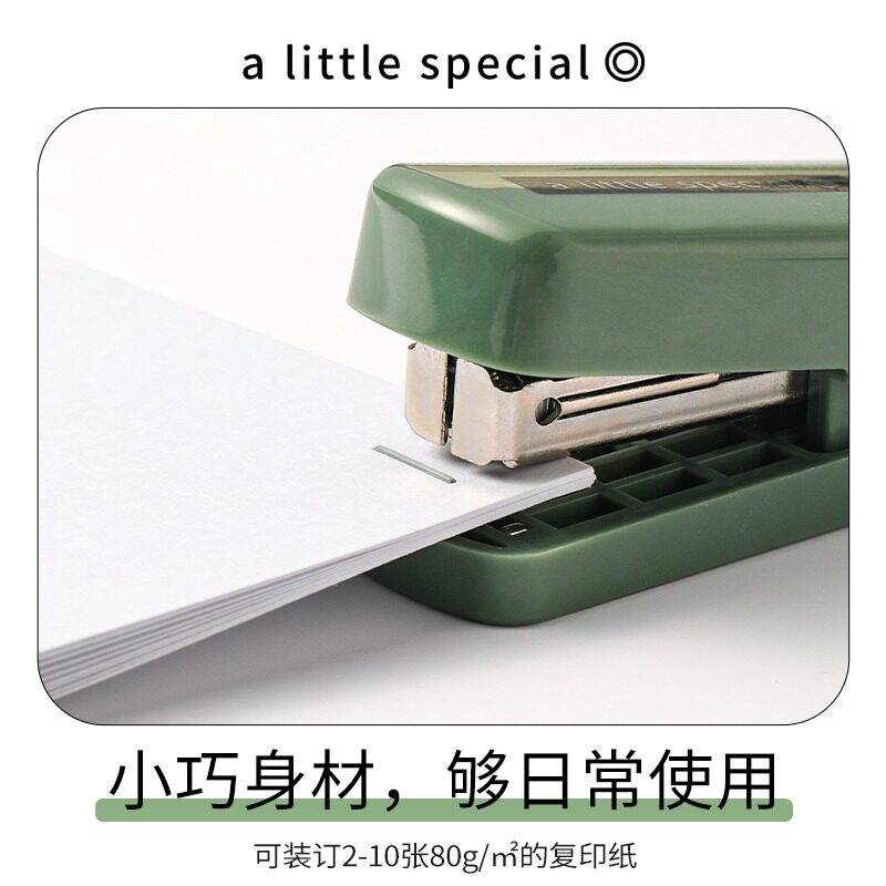 Kokuyo portable mini stapler