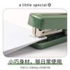 Kokuyo portable mini stapler