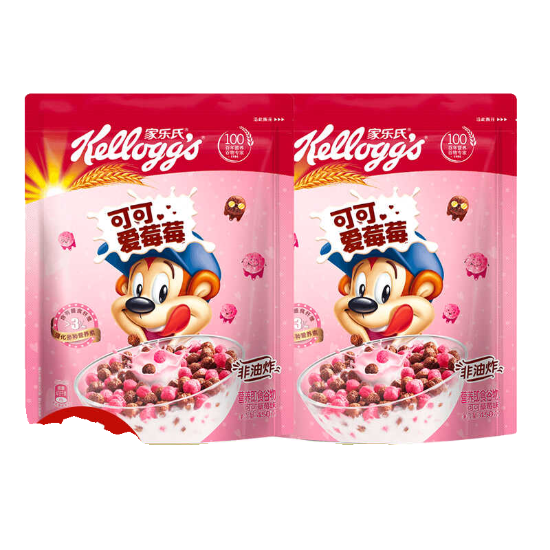 家乐氏可可球谷物儿童麦片早餐食品即食冲饮速食泡牛奶可可爱莓莓,淘宝优惠券,粉丝福利购,淘宝优惠卷