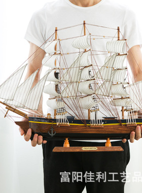 木质帆船工艺品摆件地中海风格家居饰品帆船模型送人礼品纸盒包装