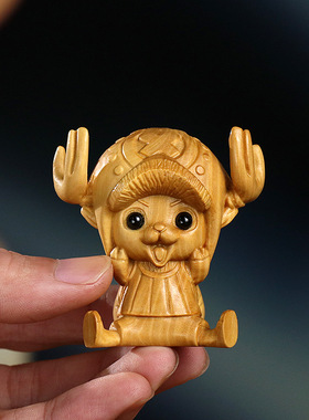 黄杨木雕动漫海贼gk乔巴周边摆件木质手把件家居装饰收藏送礼品