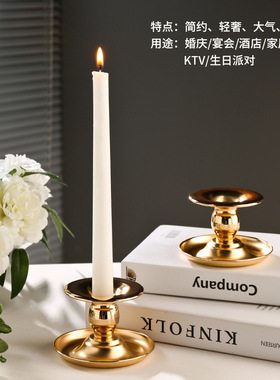亚马逊跨境金属电镀烛台摆件香熏蜡烛杯欧式家居餐厅装饰品工艺品