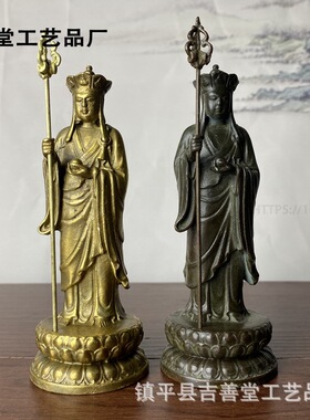 站立地藏佛像摆件家居客厅佛堂桌面装饰工艺品摆设合金地藏佛像