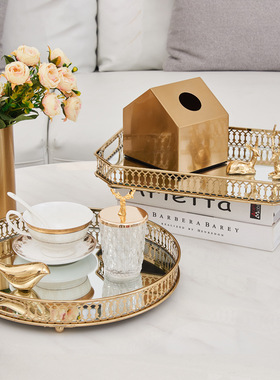 跨境欧式镜面金属托盘感摆件轻奢家居桌面玻璃装饰收纳盘