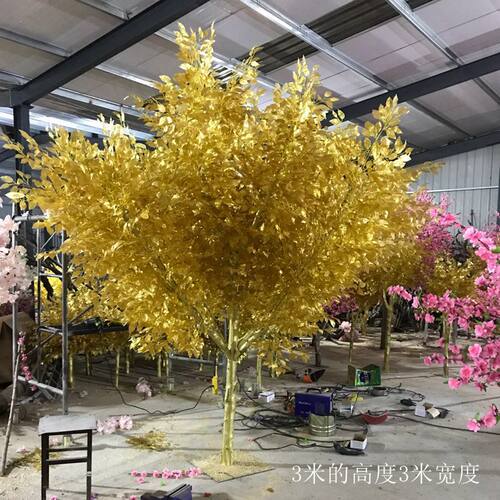 仿真金树大型许愿树仿真金榕树金色摇钱树新年许愿树金色榕树包邮 - 图1