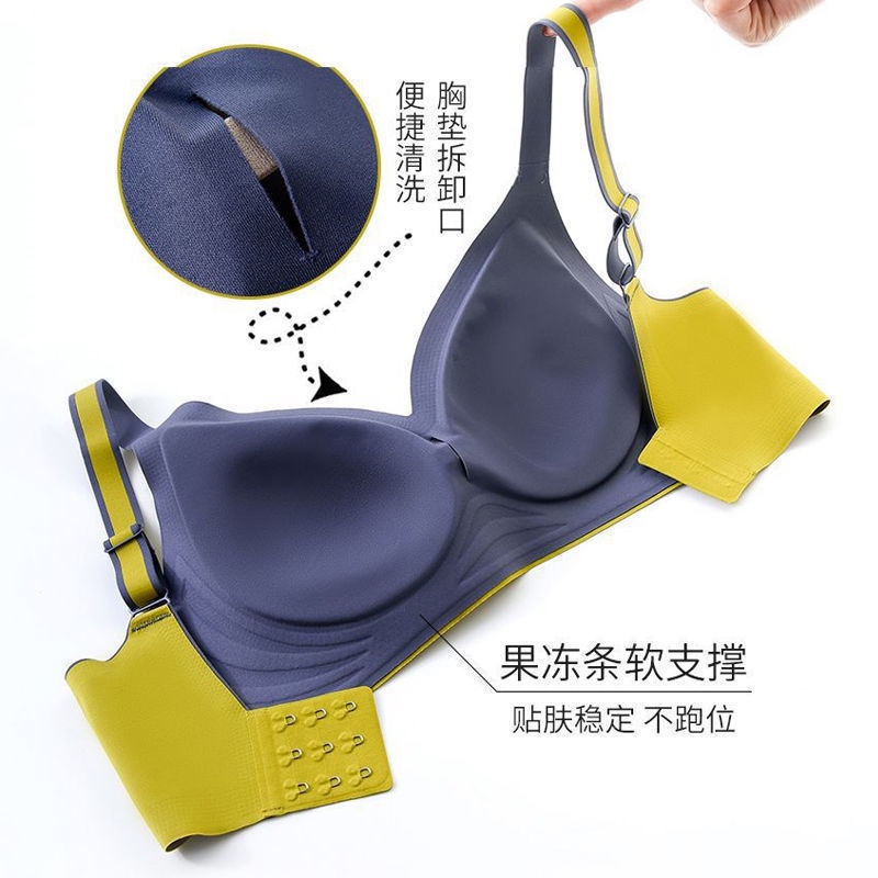 泰国乳胶内衣无钢圈聚拢提收副乳防下垂文背心吊带背心女内搭吊带 泰国乳胶内衣无钢圈聚拢提收副乳防下垂文背心吊带背心女内搭吊带