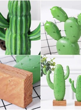 美式仙人掌摆件树脂创意绿植房间卧室风格装饰品客厅摆设