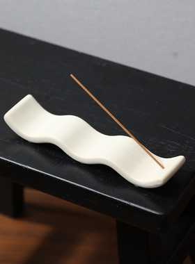 日式线香波浪香插底座香座家用摆件家居家用卧香炉檀香炉创意装饰