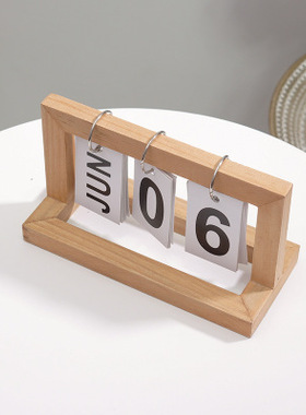 INS创意木质翻页日历台历 桌面办公室书房摆件 简约家居装饰礼品