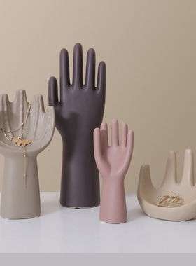 欧式莫兰迪陶瓷手指手掌桌面首饰展示架摆件设计师款玄关民宿装饰