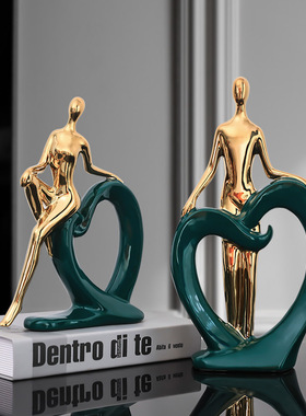 北欧轻奢陶瓷心形情侣人装饰摆件餐厅婚房样板房卧室电视机柜摆设