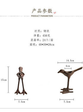 美式烛台婚庆复古家居装饰摆件