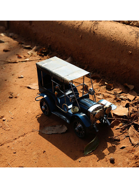 复古老爷车 汽车摆件 创意生日礼物送男生男友朋友特别