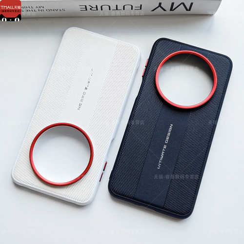 适用华为Mate80Pro手机壳秒变限量款Mate60保护套Mate70Pro超薄80ProMax时尚HUAWE华为Mate70Air非凡素皮新款 - 图0