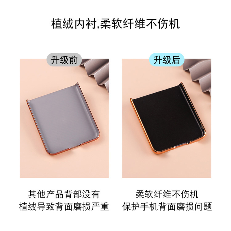 适用于华为Pocket 2手机壳电镀玻璃p50pocket宝盒保护套奢华大理石纹新款折叠屏pockets全包防摔男女时尚创意 - 图2