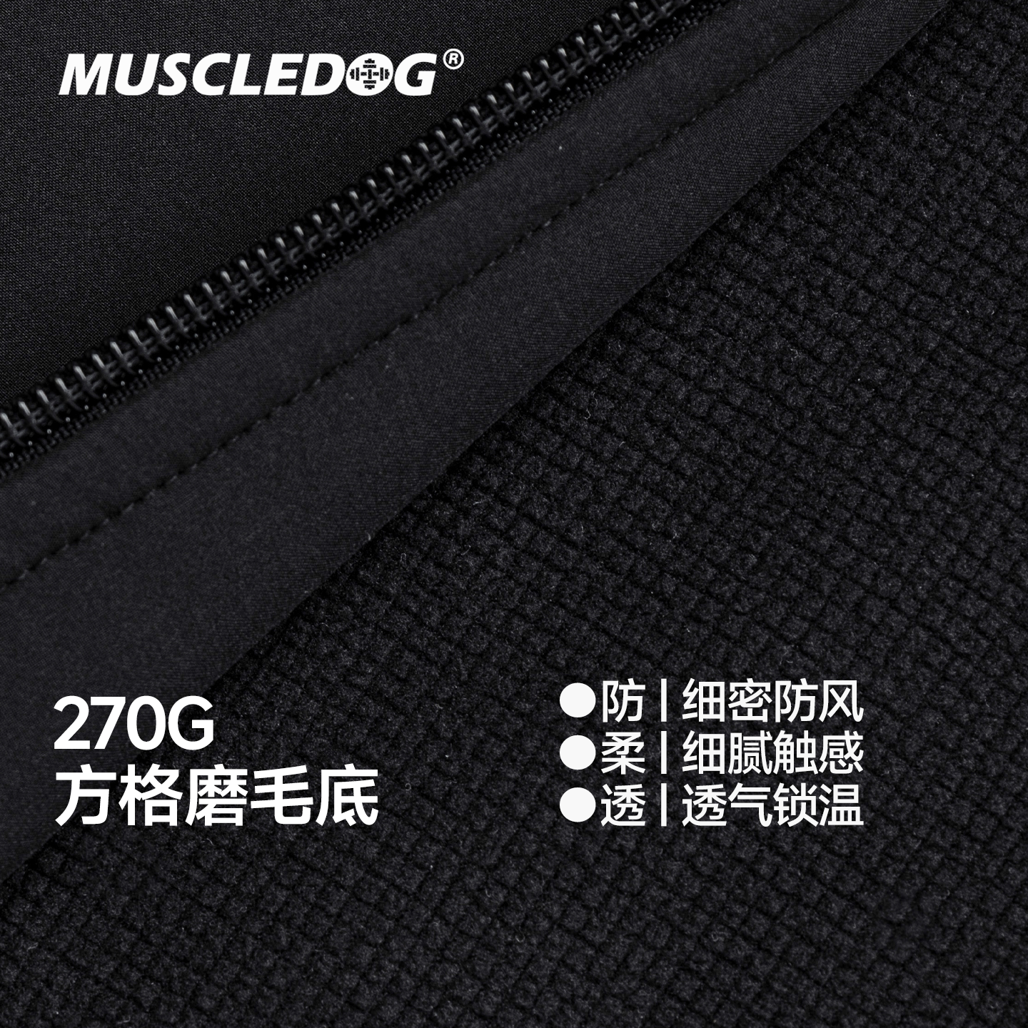 图 2
