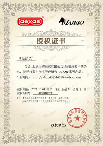 进口美国DEXAS折叠碗宠物狗狗猫饮水器户外喝水便携食盆狗碗包邮 - 图0