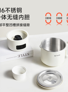 便携式烧水壶保温杯一体100-240V电热烧水壶旅行出差酒店折叠水壶