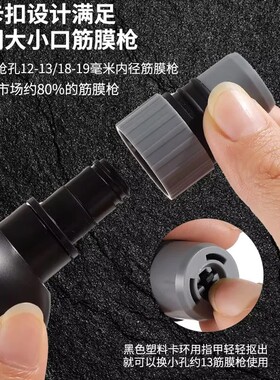 筋膜枪按摩肌肉放松膜枪配件换头