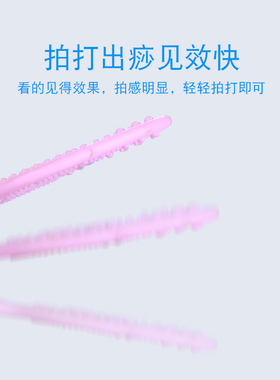 养生硅胶筋络按摩手掌拍