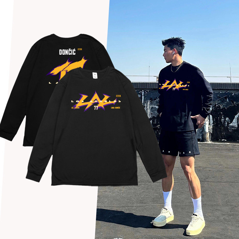 美式长袖男篮球训练服库里东契奇艾弗森罗斯保罗跑步运动速干T恤,淘宝优惠券,粉丝福利购,淘宝优惠卷