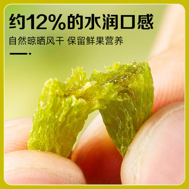 大新疆特产级超特黑加仑无核葡萄干 香先笙葡萄干