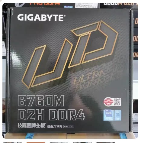 技嘉B760M D2H DS3H AORUS ELITE AX小雕魔鹰DDR4 D5 Z790 UD主板 - 图0