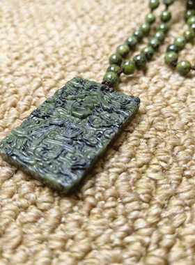 6件套更实惠臧玉药王石手串舍得吊坠老型珠手串小刮痧板籽料183