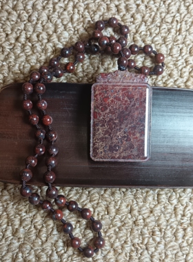 天宝石花天宝玉化仿古吊坠57*40*10配8mm红伊丁链平安无事牌1745