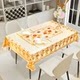 Thickened high-end free wash waterproof and oil-proof tea table cloth