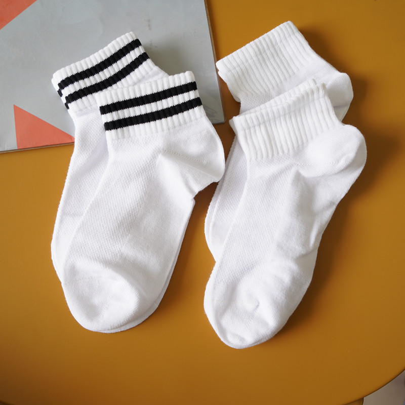 春夏运动袜子女条纹短筒网眼透气纯棉女袜学院风短袜薄款女生白袜,淘宝优惠券,粉丝福利购,淘宝优惠卷