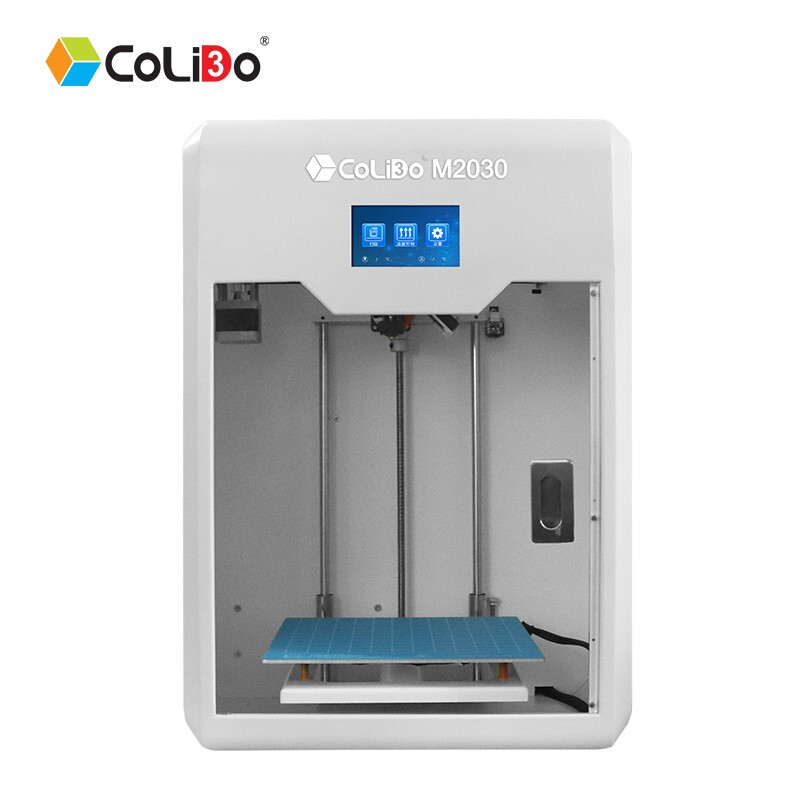 天威colido m2030工业高精度打印机 知义办公3D打印机
