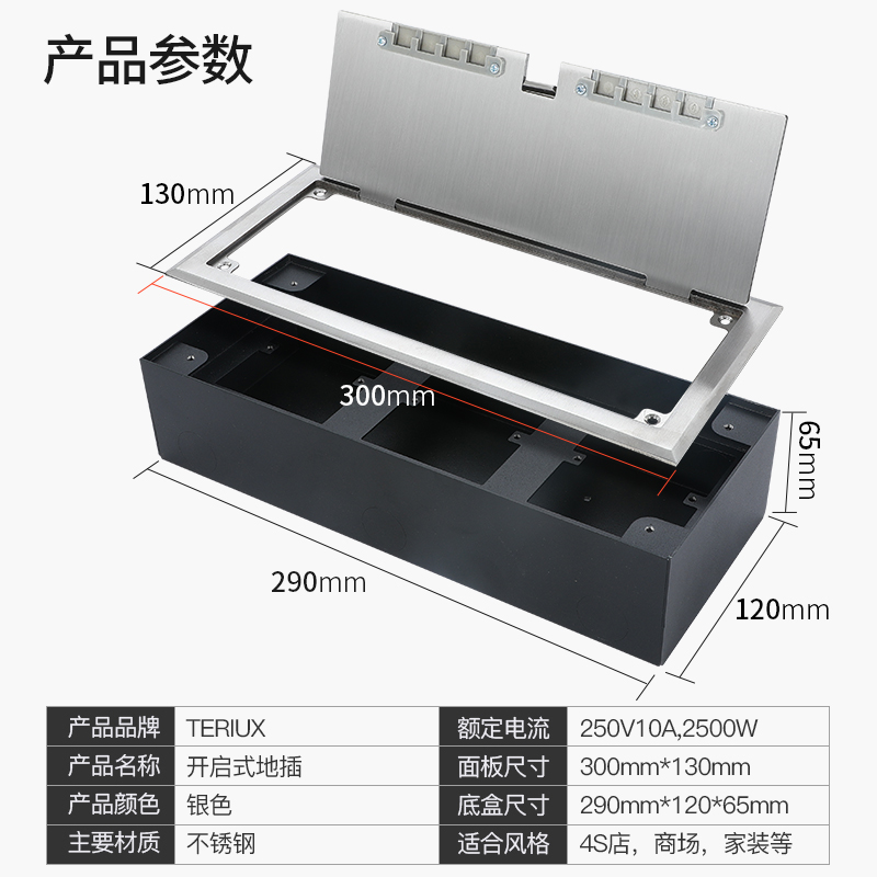 开启式地插座隐藏式地面插座不锈钢隐形五孔网络电话放三位86面板 - 图0