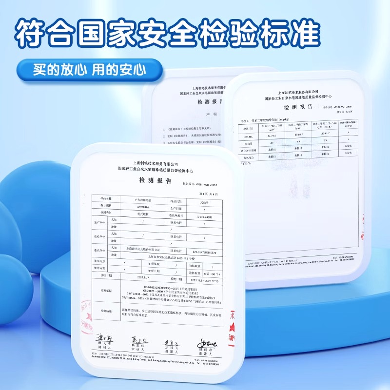 晨光铅笔帽铅笔头保护套铅笔套延长器幼儿园初学者小学生专用软硅胶粗杆握笔器儿童铅笔延长器笔套铅笔笔盖 - 图3