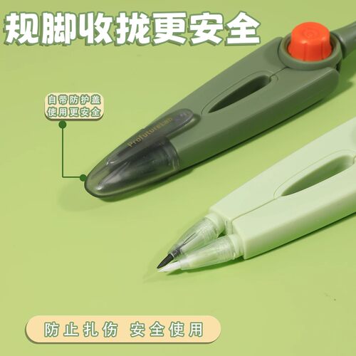 晨光0金属圆规学生中高考可带入考场高颜值专业绘图防滑可换芯锁距圆规考试用数学几何制图画图专业绘图工具 - 图2