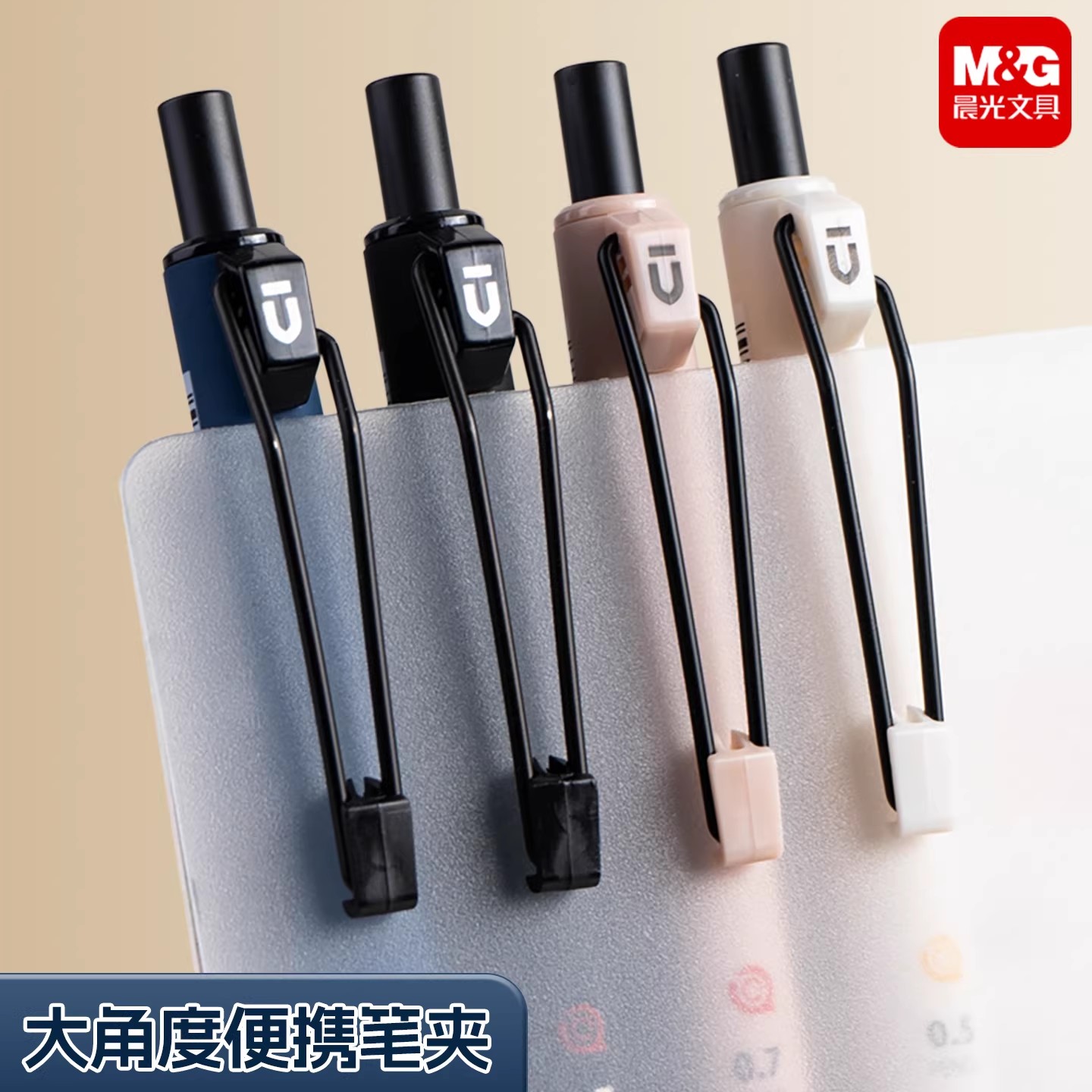 图 5