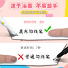 Chenguang food-grade hook pen art special for primary school students