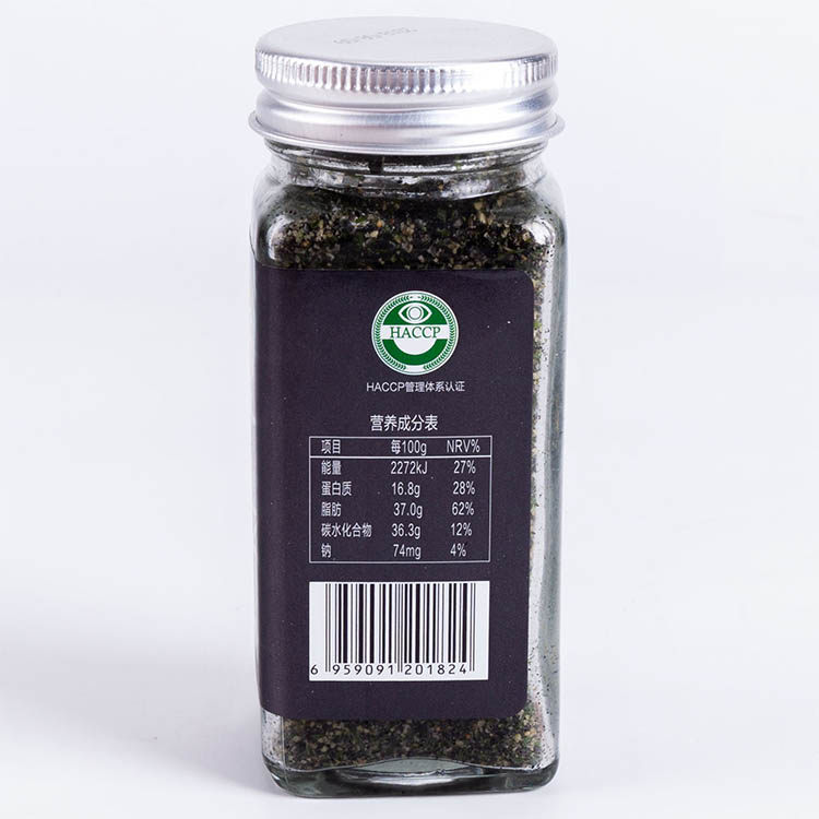 芝味匠心海苔40g宝宝蛋羹黑芝麻粉 哈宝贝母婴用品调料