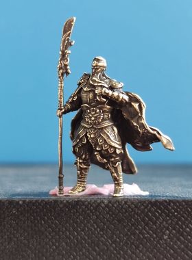 黄铜武财神关羽 关公 人偶模型手办微缩白模沙盘场景造景小人摆件