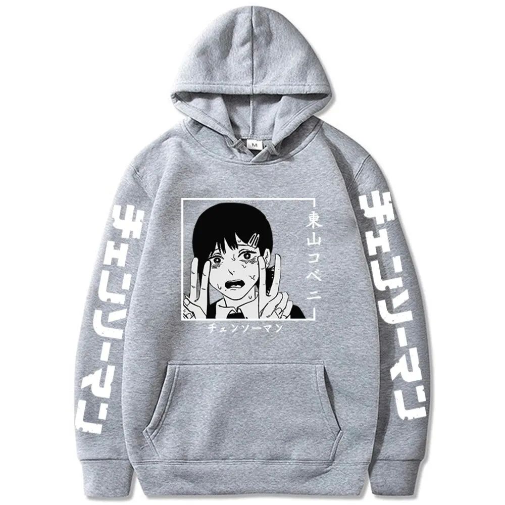 Hot Anime Chainsaw Man Hooded Kobeni Graphic Print Men Women-图1