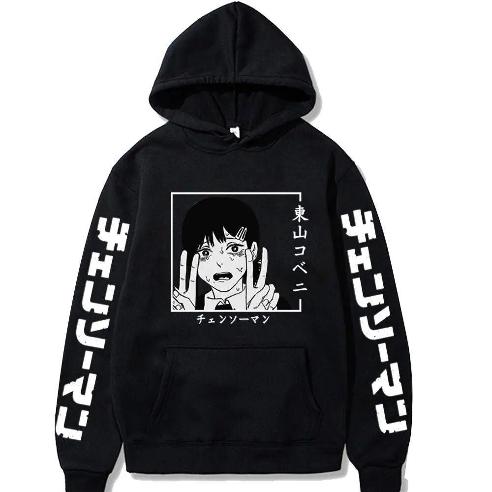 Hot Anime Chainsaw Man Hooded Kobeni Graphic Print Men Women-图0