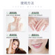 Qiyuantang antibacterial liquid for dry skin and moisturizing