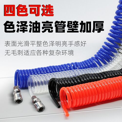 PU气管弹簧管8mm螺旋伸缩管空压机气泵10mm气动工具高压软管风管 - 图2