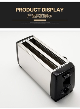 不锈钢双面烘烤四片多士炉 全自动烤面包机 吐司机早餐机toaster